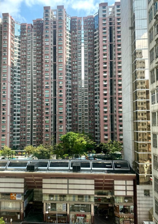 華禮大廈