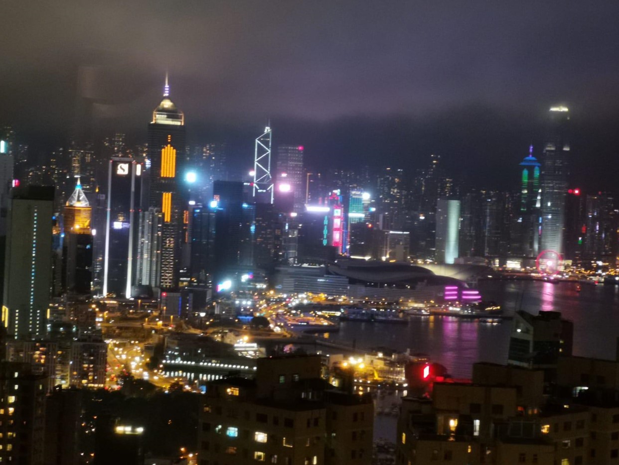 雅景臺
