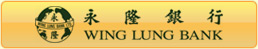 wing-lung